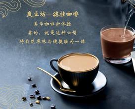意式濃縮咖啡的歷史起源在中國的發展史介紹