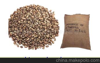 肯尼亞咖啡豆產區 肯尼亞72小時水洗處理法咖啡豆風味口感特點