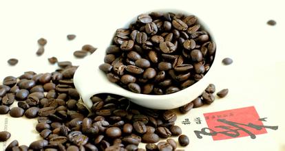 不同產地咖啡的烘焙程度品種特點風味描述介紹