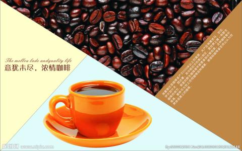 洪都拉斯卡杜拉咖啡豆的口感研磨刻度產地區品種莊園特點介紹