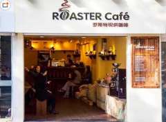 羅斯特現烘咖啡：Roaster Cafe