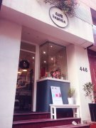 杭州姑娘的咖啡小屋：CAFE begonia