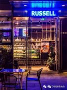 淘氣小店：Russell coffee