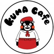 網紅餐廳熊本熊咖啡能紅多久