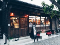臺灣最具特色咖啡館精選8:嘉義，Morikoohii 森咖啡