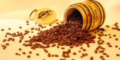 芳醇含炭燒味的危地馬拉安提瓜花神咖啡風味口感香氣特徵描述簡介