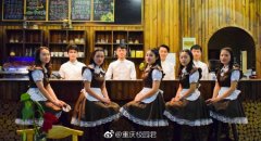 別人家的學校——重慶一高校書吧推出女僕咖啡