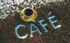 瘦尖狀長身豆的埃塞俄比亞咖啡莊園精品咖啡豆風味口感香氣特徵描