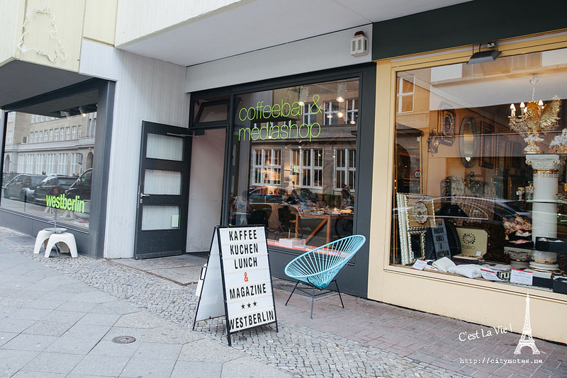 咖啡館鑑賞：柏林咖啡coffeebar & mediashop 來自斯德哥爾摩的咖