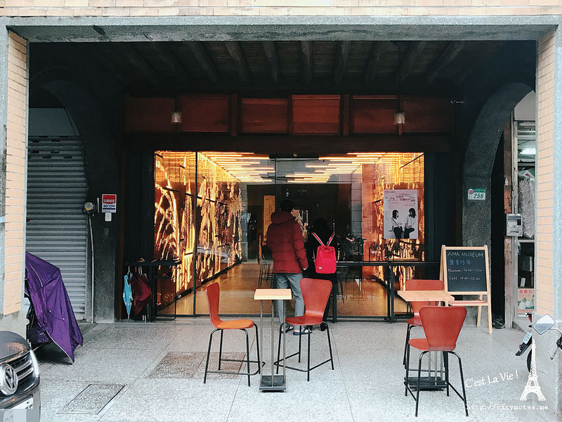 咖啡館鑑賞：臺北迪化街 阿嬤家咖啡 和平與女性人權館