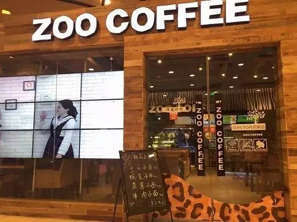 知名咖啡品牌賣“重慶小面”，到底錯在哪兒？