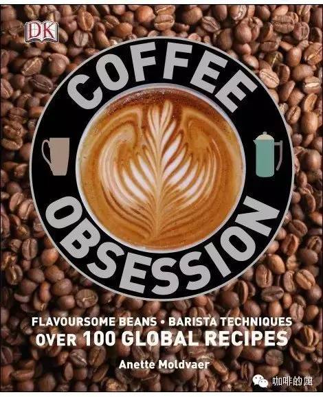 咖啡書籍推薦：實用工具書《Coffee Obsession》