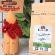 買加藍山咖啡豆正宗原裝進口NO.1號BlueMount 精品咖啡豆