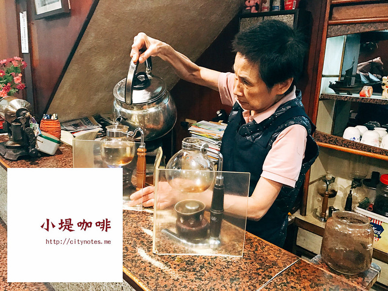 臺灣高雄小堤咖啡——二姐的日本風味38年老咖啡店