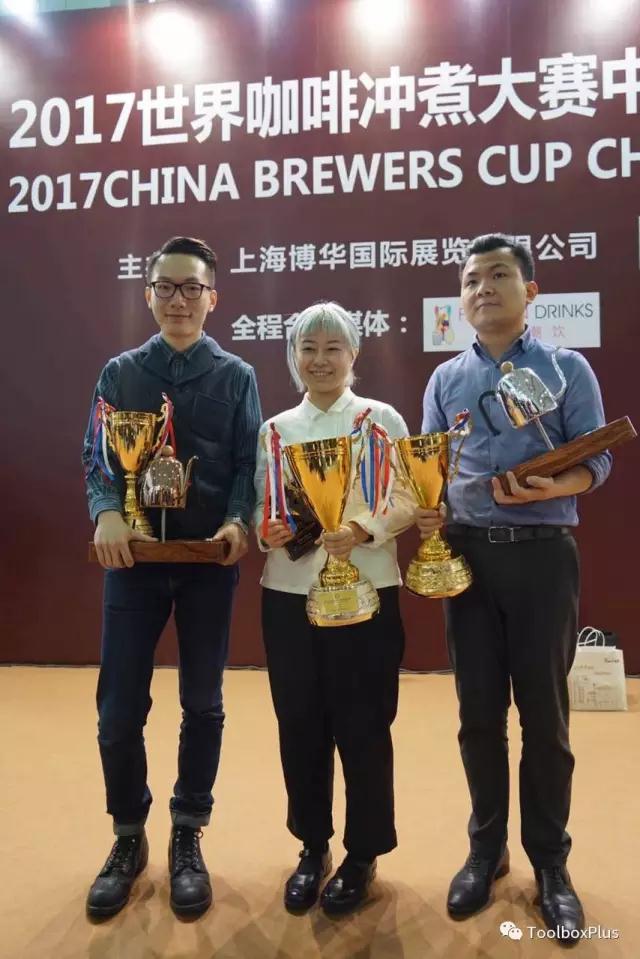 新鮮微乾貨 | 今年中國咖啡衝煮比賽，前三名選手都是如何衝的？