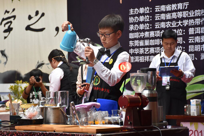 2017年雲南省高等學校學生職業技能大賽在雲南農業大學舉辦