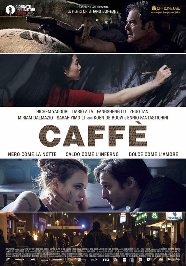 中意合拍《咖啡風暴》 爲你講述三個以咖啡爲紐帶的平行故事