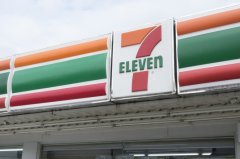 超商夏季冰飲戰打得火熱 7-ELEVEN也開始賣冰沙