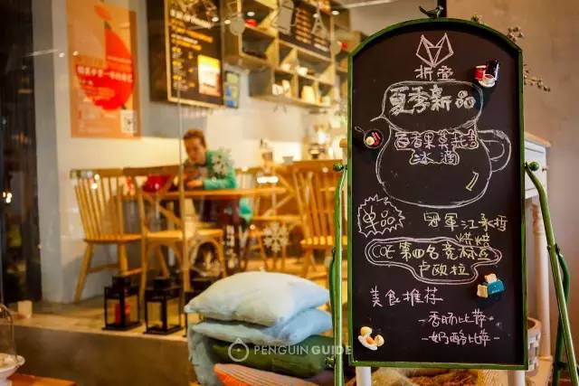 上海摺疊咖啡|這個“家”中咖啡香氣四溢