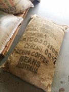 埃塞日曬耶加雪菲arichaG1精品咖啡豆品種種植市場價格簡介