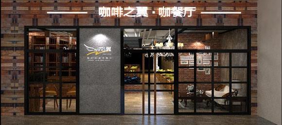 分享咖啡之翼咖啡館的經營案例，尹峯講述自己的咖啡創業