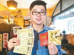 叫阮第1名！金門最夯的“咖啡明信片”行銷國外