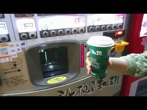從咖啡豆到咖啡 日本酷炫販賣機展示全過程
