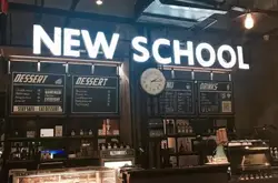 NEW SCHOOL一家酷酷的紋身咖啡館
