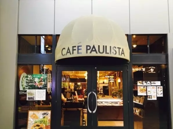 百年咖啡｜全球第一家咖啡連鎖店老聖保羅咖啡的前世今生