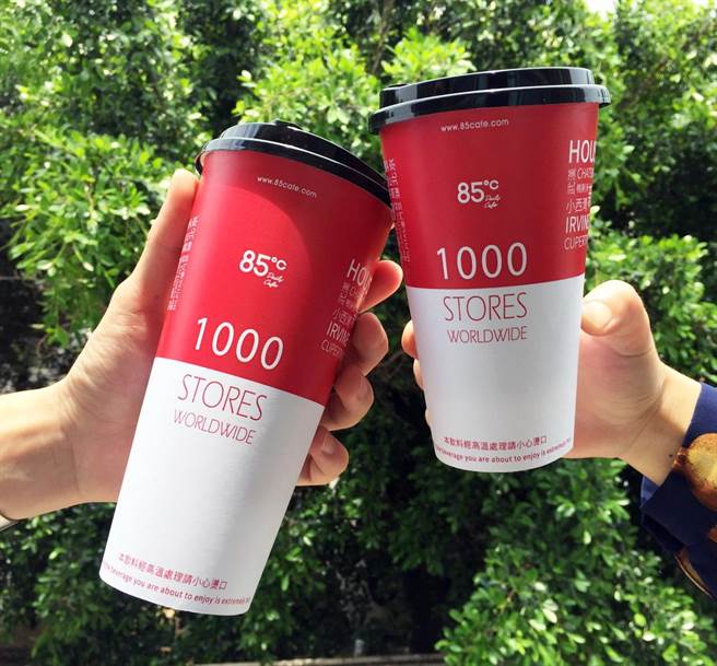 「85度C」全球第1000家門店開幕，“海鹽咖啡”1天賣出2800杯