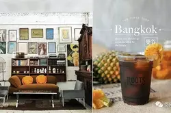 曼谷十家特色咖啡館：逛到曼谷的咖啡愛好者們，再也不迷路了