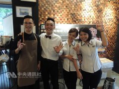2017世界虹吸咖啡大賽（WSC）臺灣區選拔賽 臺中市挺進前6強
