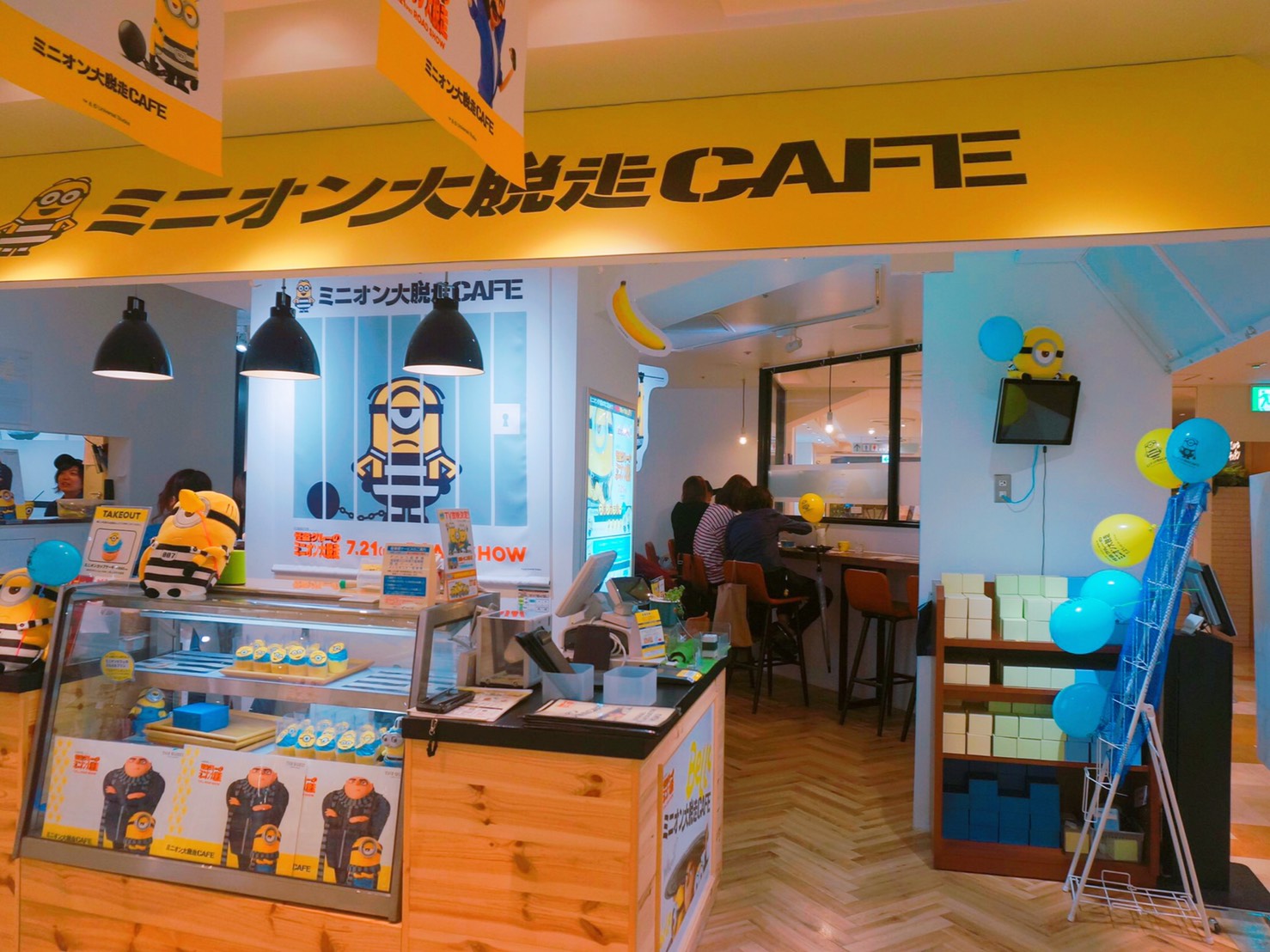 小黃人大逃獄主題咖啡廳日本五大城市限期開張！