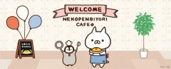 “Nekopen日和主題咖啡廳”東京、大阪限定開張！