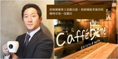 從韓國咖啡王姜勳自殺，看韓國競爭激烈的咖啡市場
