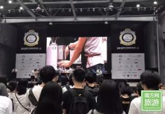 2017意大利咖啡冠軍大賽中國總決賽於廣州舉行