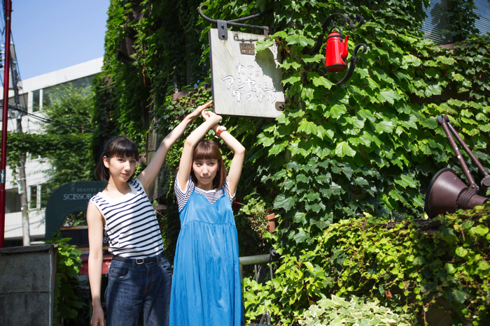 【東京散步】EMA、ERI推薦！原宿咖啡廳老店