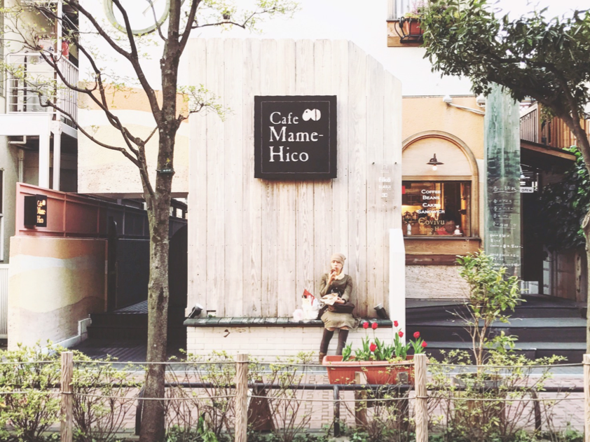 堅持保留咖啡與食材原味的Café Mame-Hico氣質咖啡廳
