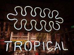 “熱帶Tropical Deli Cafe”讓你在城市感受廢墟美學