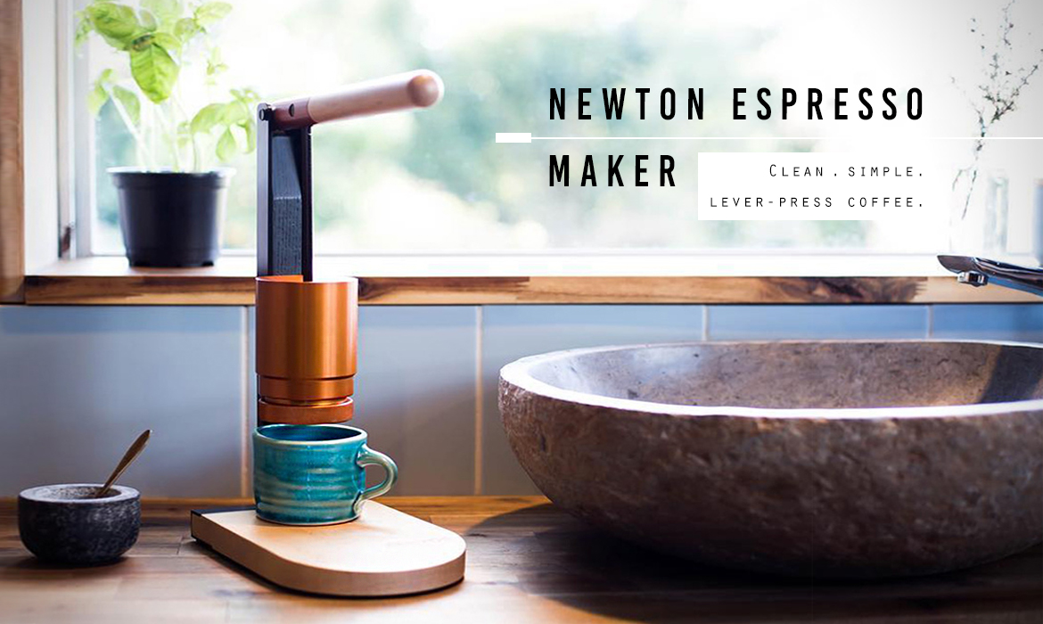 Newton Espresso Maker：讓你感受手動製作Espresso 咖啡的樂趣