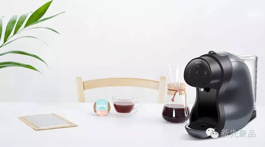 全球首款手衝式膠囊咖啡機！讓你像大師般輕鬆製作精品咖啡！
