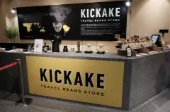 Kickake Travel Beans Shop開幕 展開以咖啡爲目的的亞洲之旅