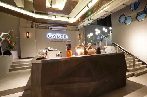 GABEE專業咖啡館創辦人林東源先生世界烘豆大賽冠軍烘焙特訓營