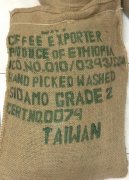 埃塞俄比亞水洗西達莫G2咖啡風味口感香氣描述