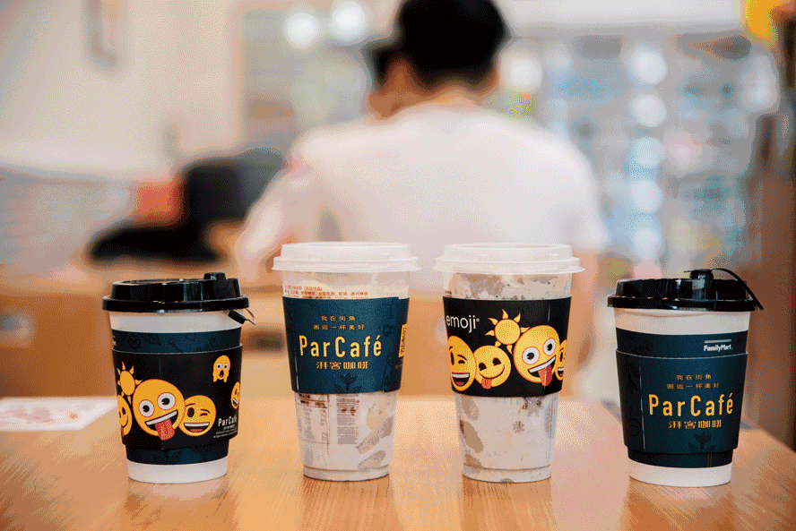 廣州的便利店咖啡，哪一家最值得喝？我來告訴你！