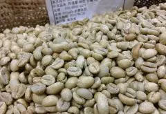 埃塞俄比亞西達莫谷吉日曬Guji G2咖啡風味口感香氣描述