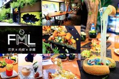 臺北Instagram人氣咖啡廳！超牽絲5釐米厚“藍色披薩”