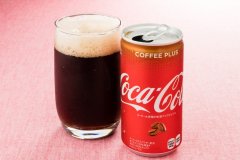 日本自動販賣機限定：可樂咖啡