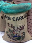 薩爾瓦多勇士莊園SAN（熱帶雨林認證莊園）咖啡風味口感香氣描述
