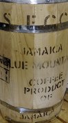 牙買加藍山 Sherwood莊園咖啡品種種植情況風味描述介紹